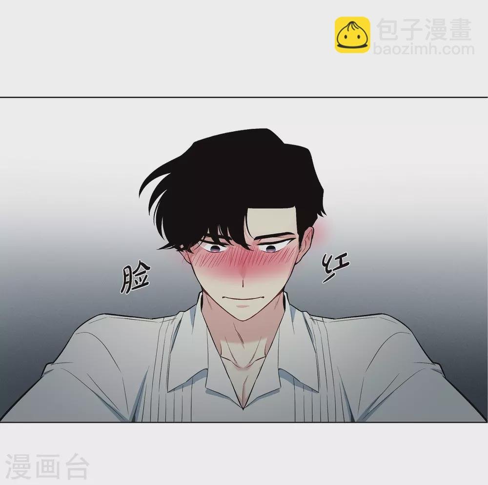 第3话 别想耍花招！