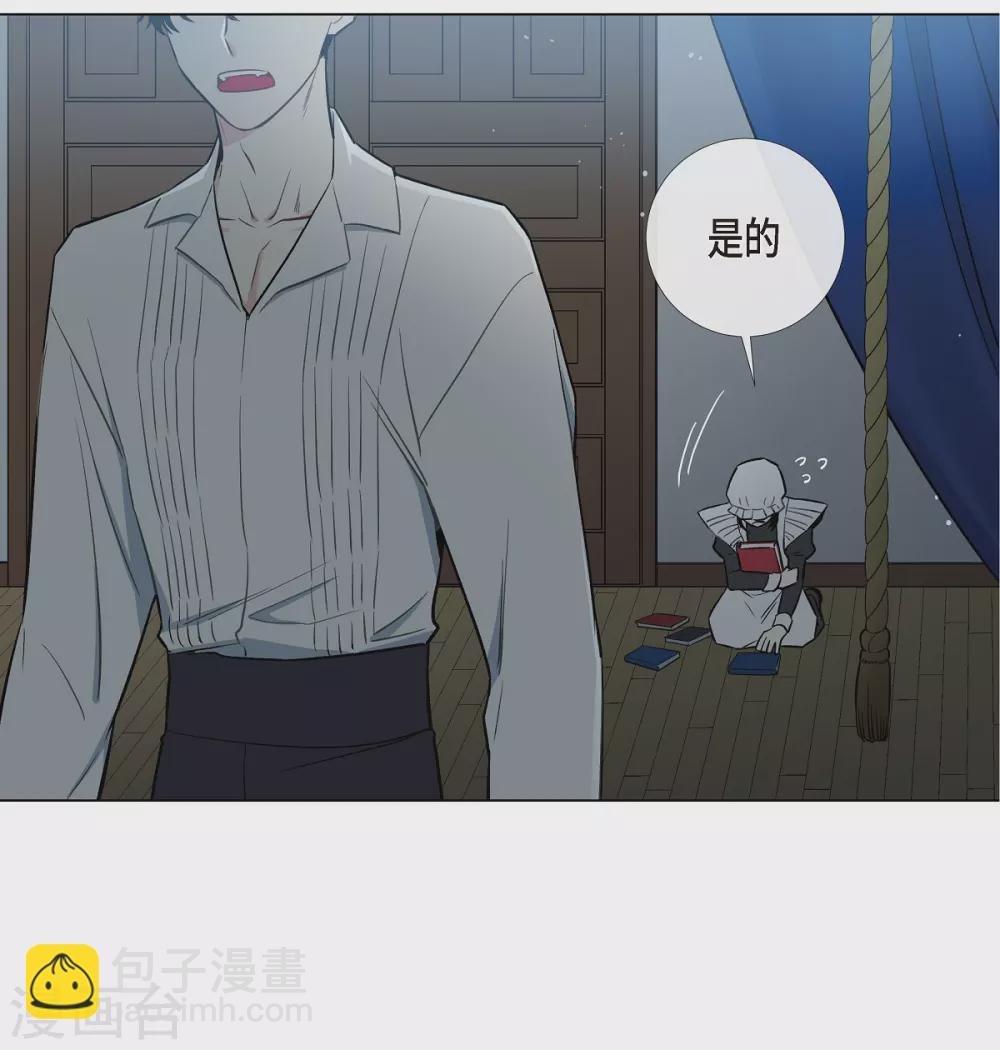 第3话 别想耍花招！