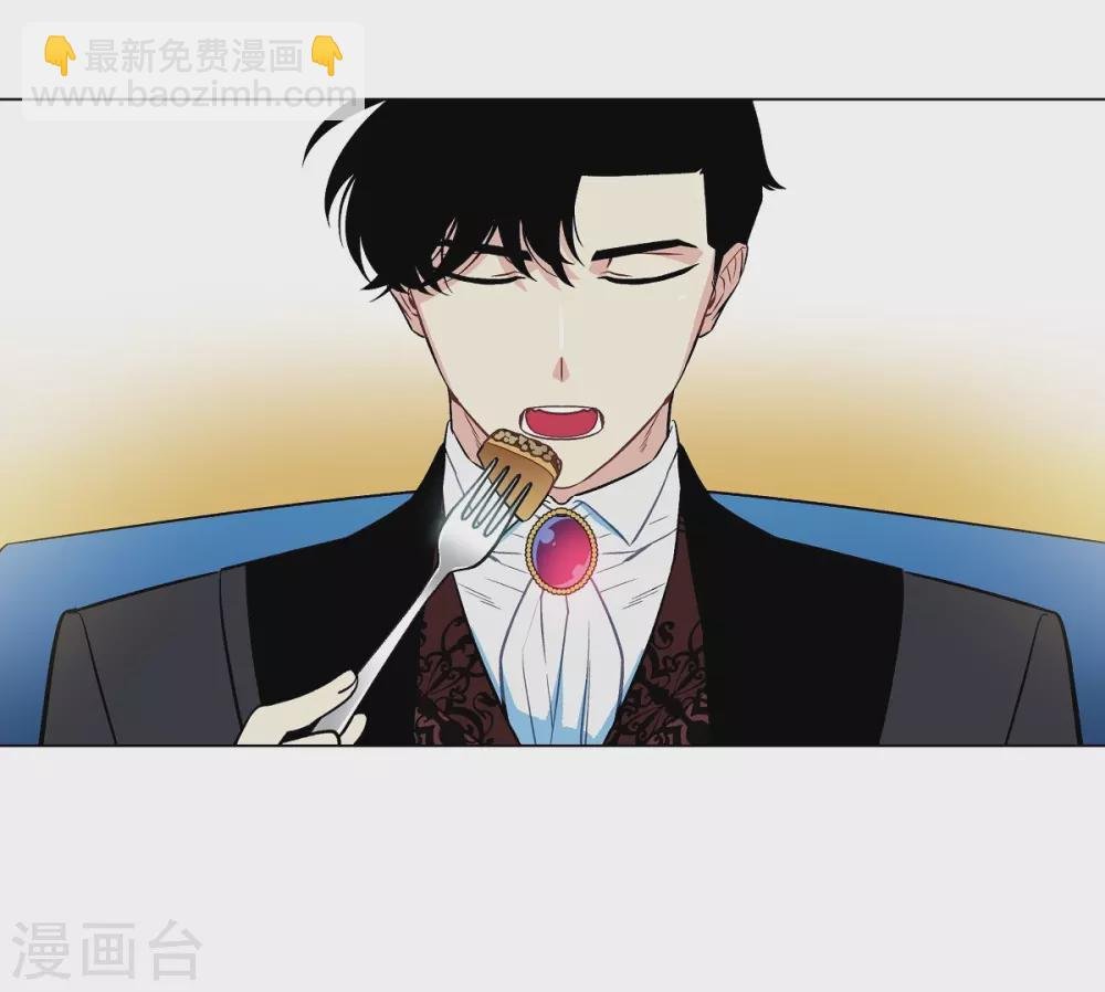 第3话 别想耍花招！