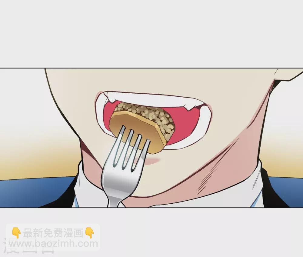 第3话 别想耍花招！