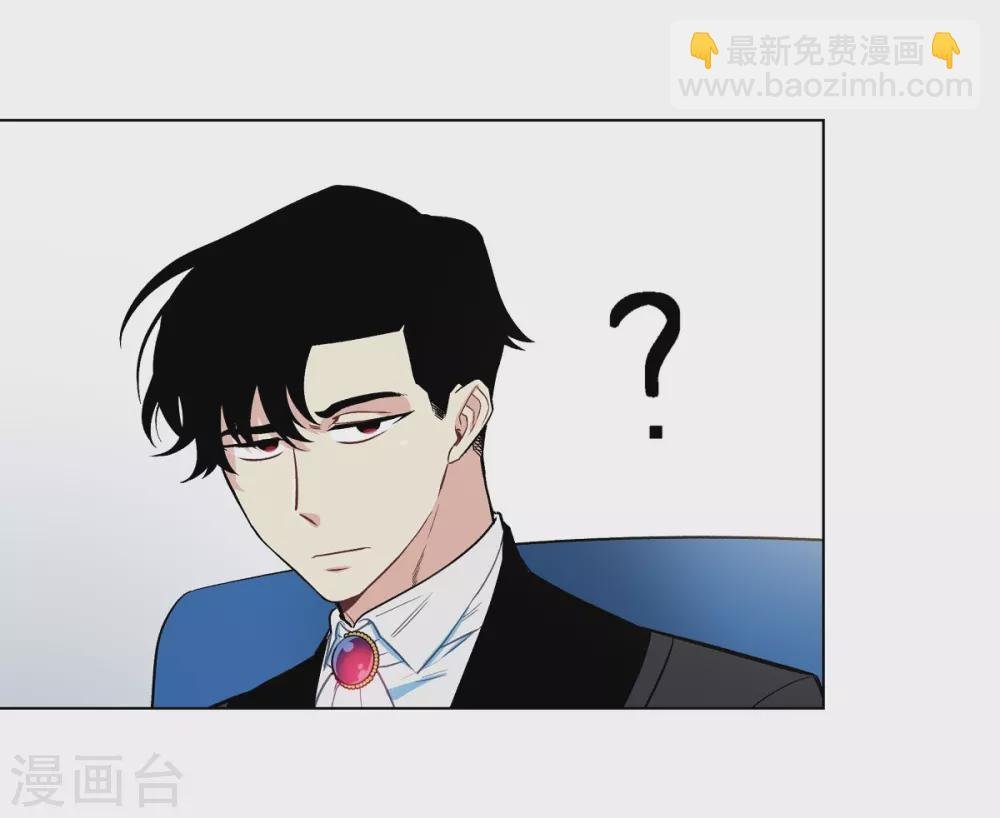 第3话 别想耍花招！