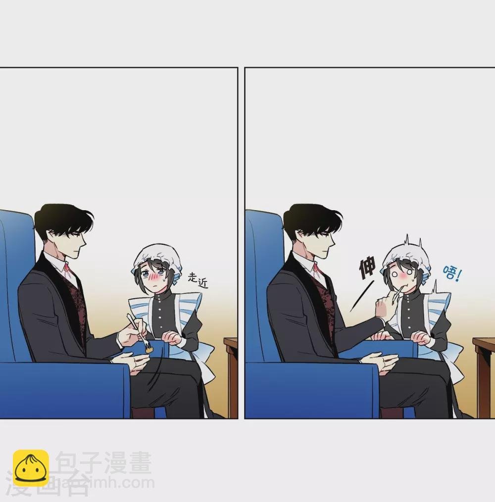 第3话 别想耍花招！