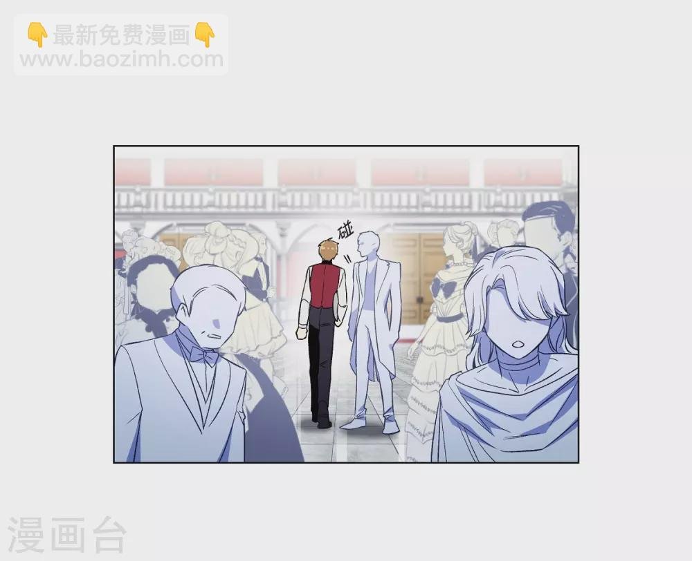 第30话 我不允许你死