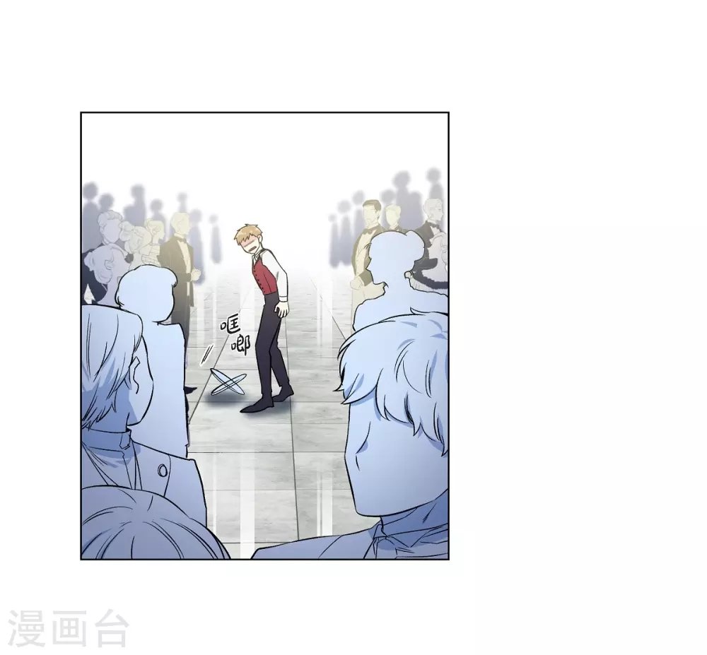 第30话 我不允许你死