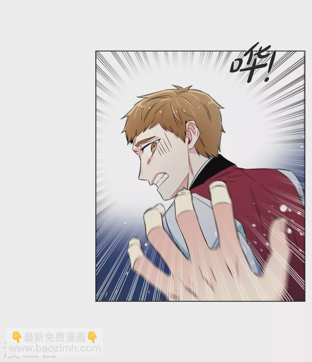 第30话 我不允许你死