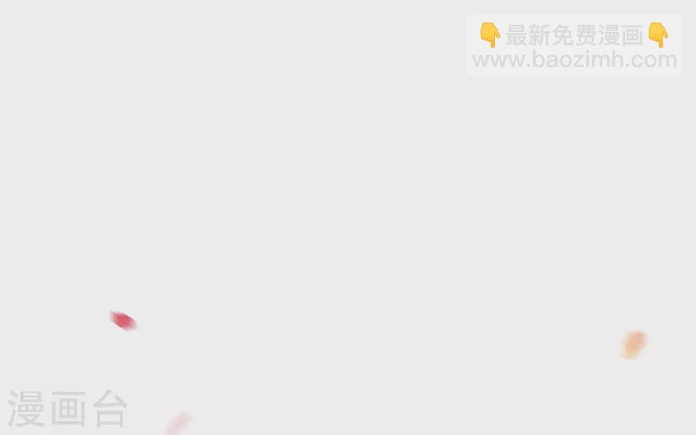 第30话 我不允许你死