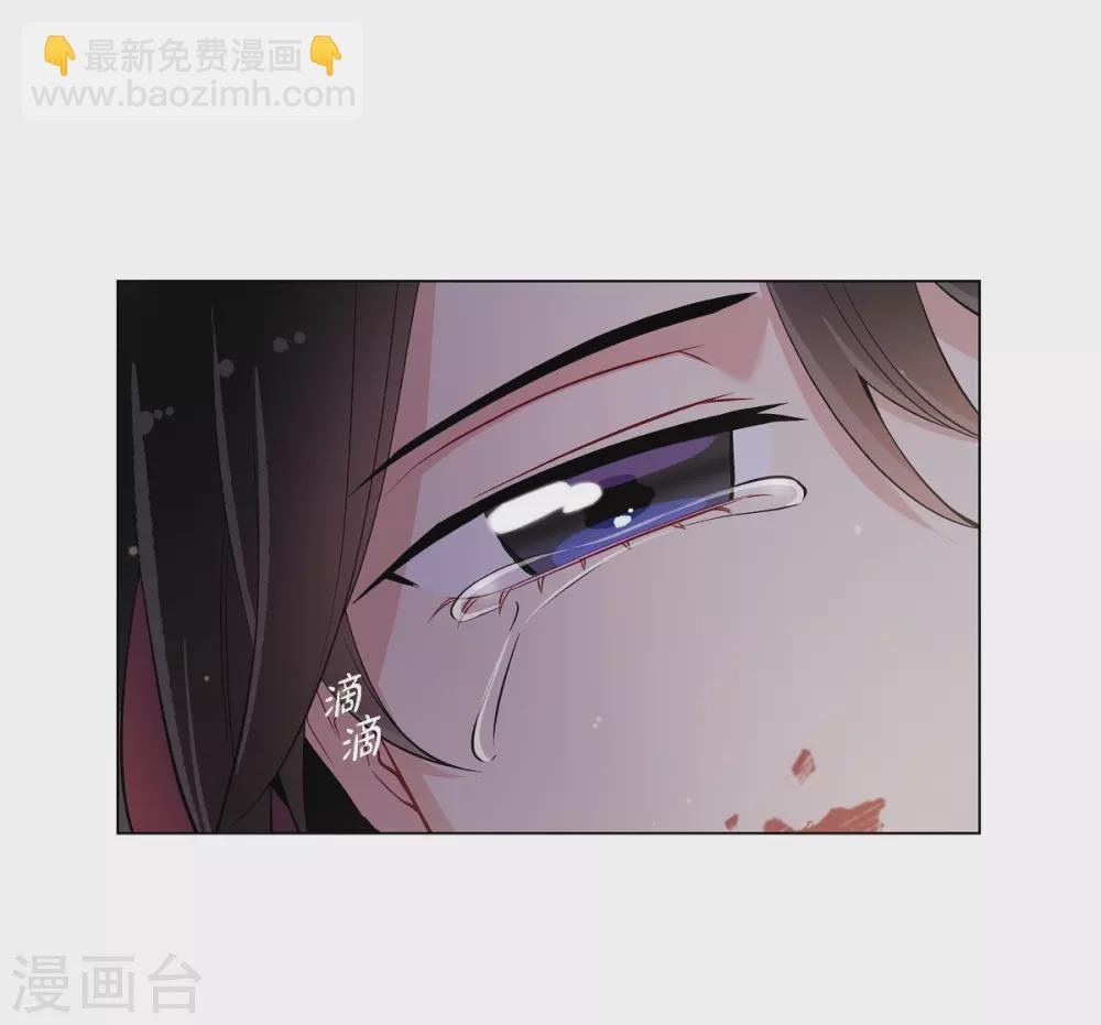 第30话 我不允许你死