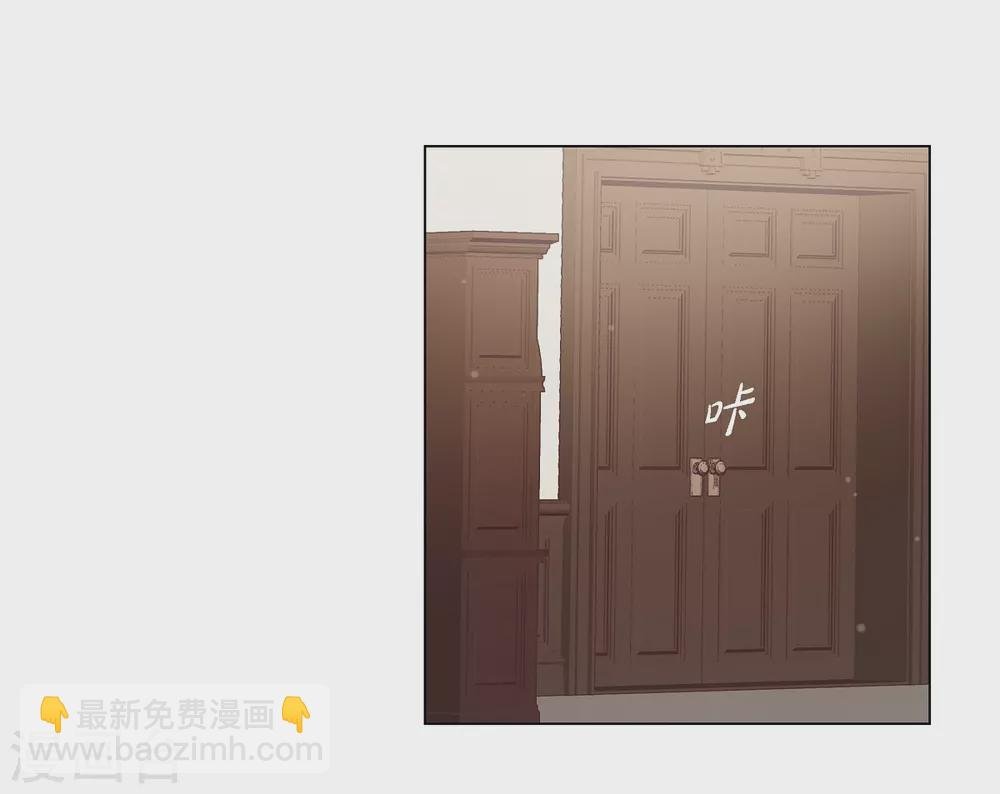 第30话 我不允许你死