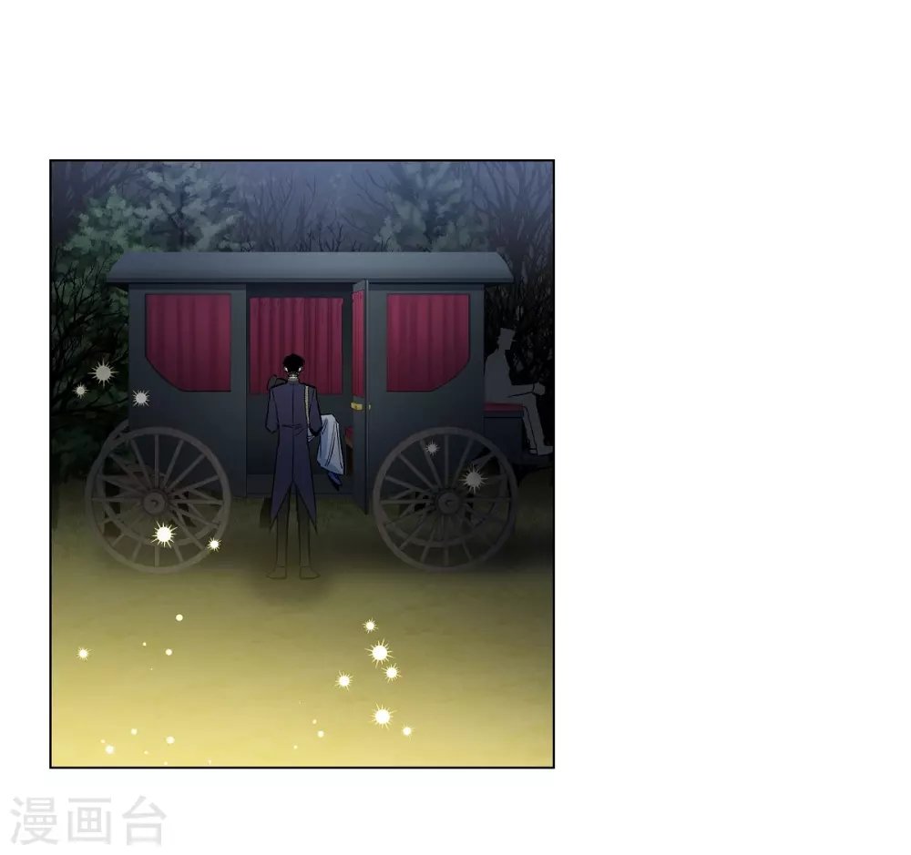 第31话 净化血液？