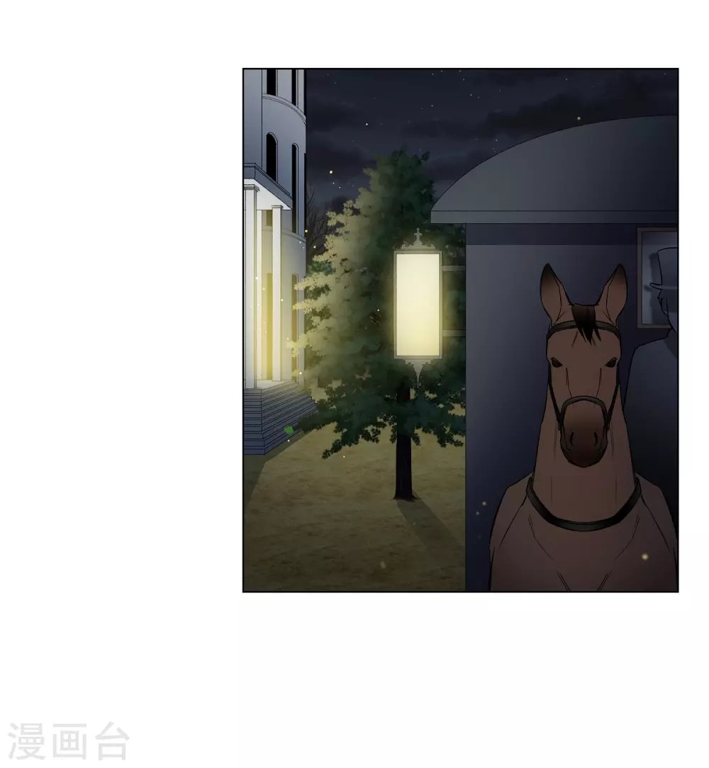 第31话 净化血液？