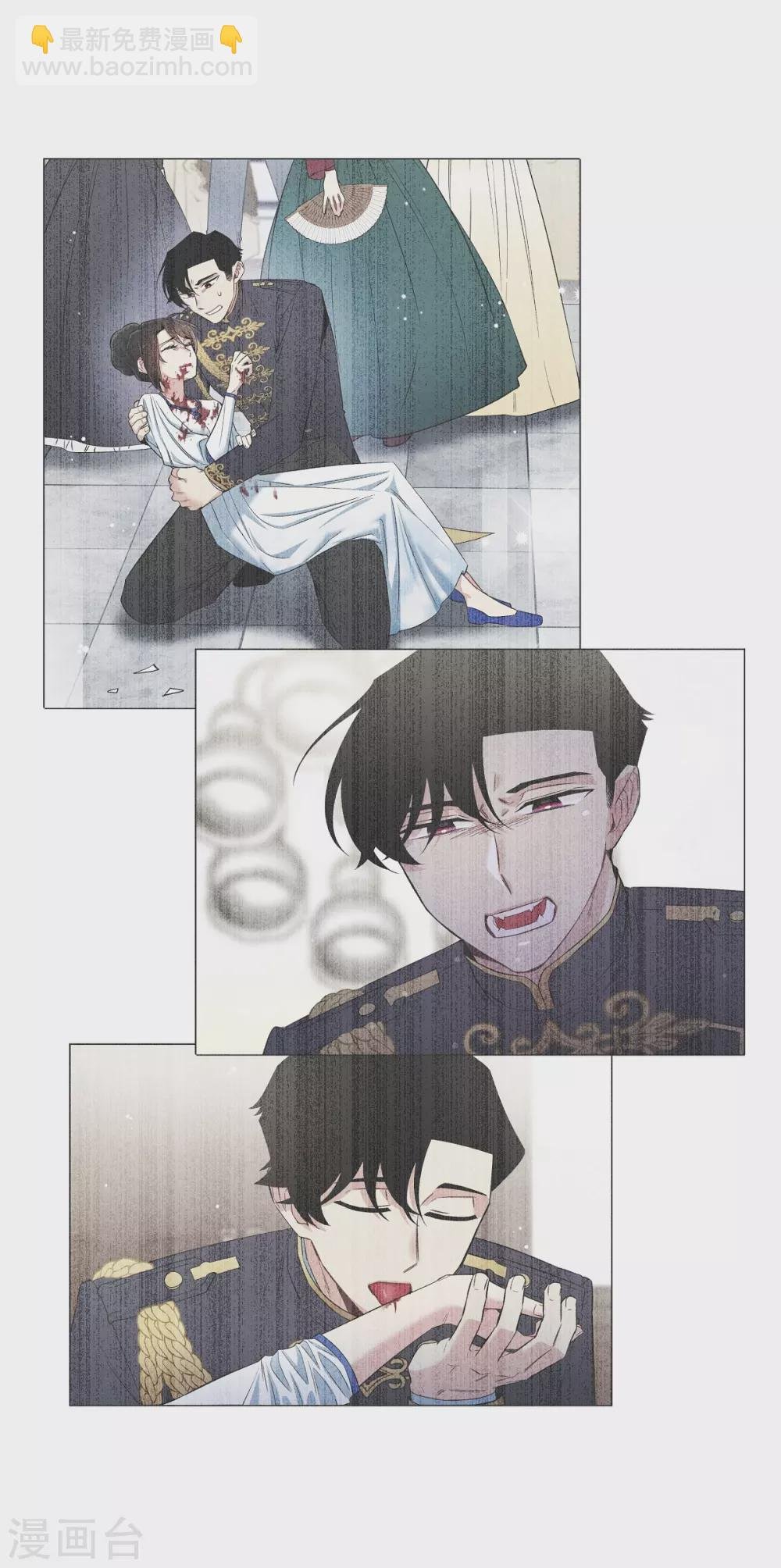 第31话 净化血液？