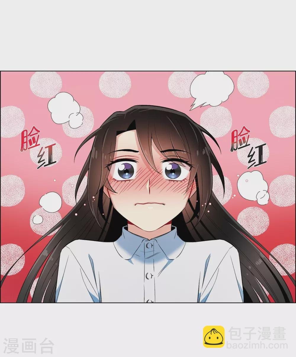 第31话 净化血液？