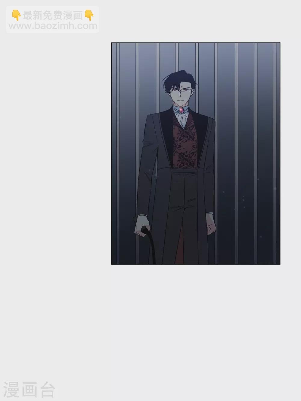 第32话 你想回到以前吗？