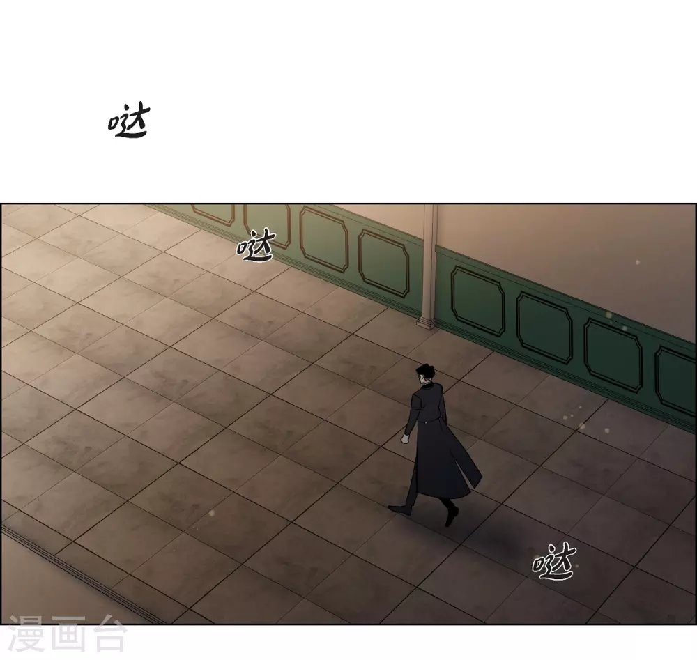 第32话 你想回到以前吗？