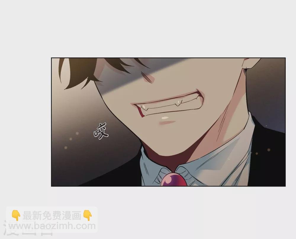 第32话 你想回到以前吗？
