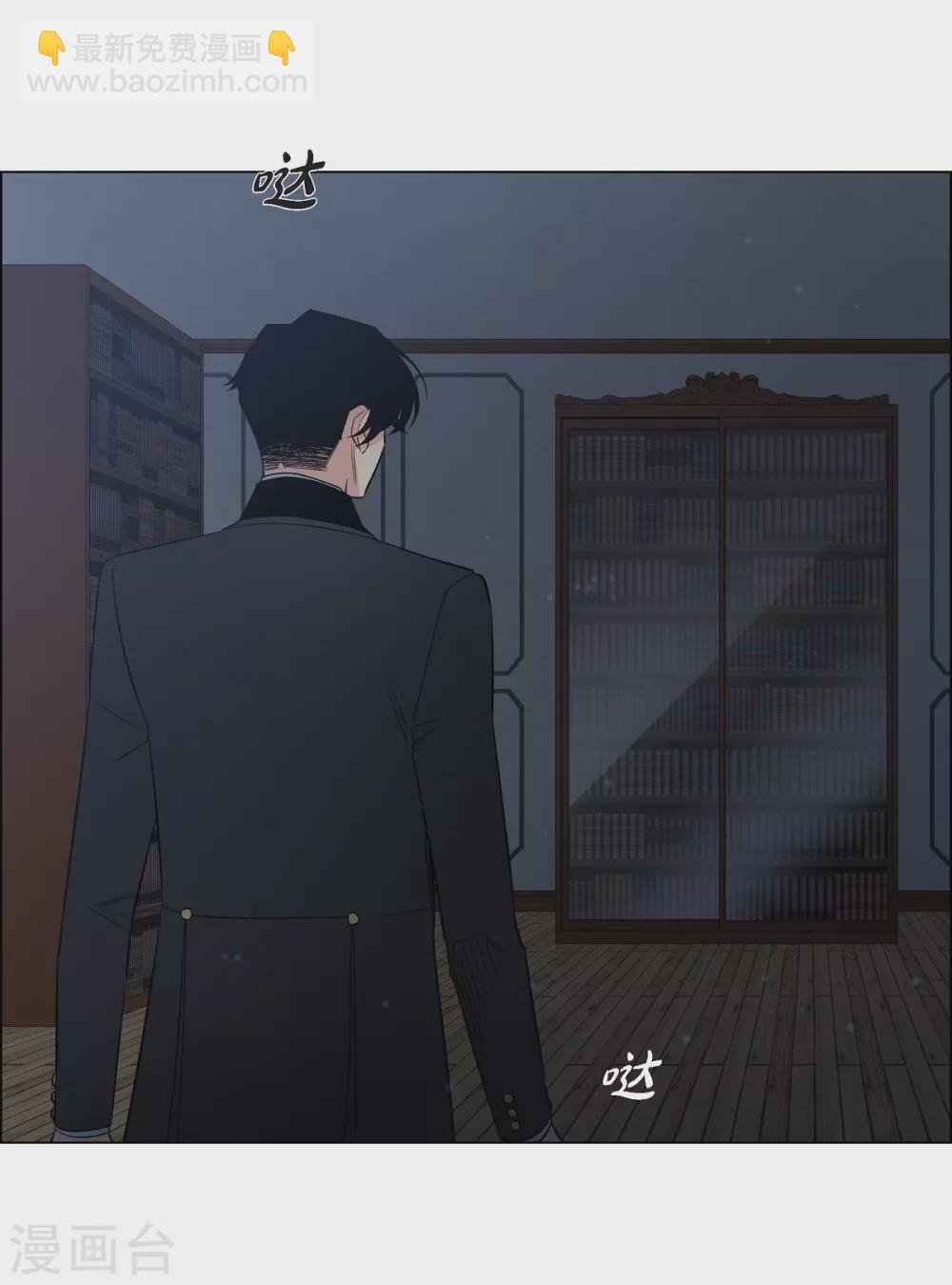 第32话 你想回到以前吗？
