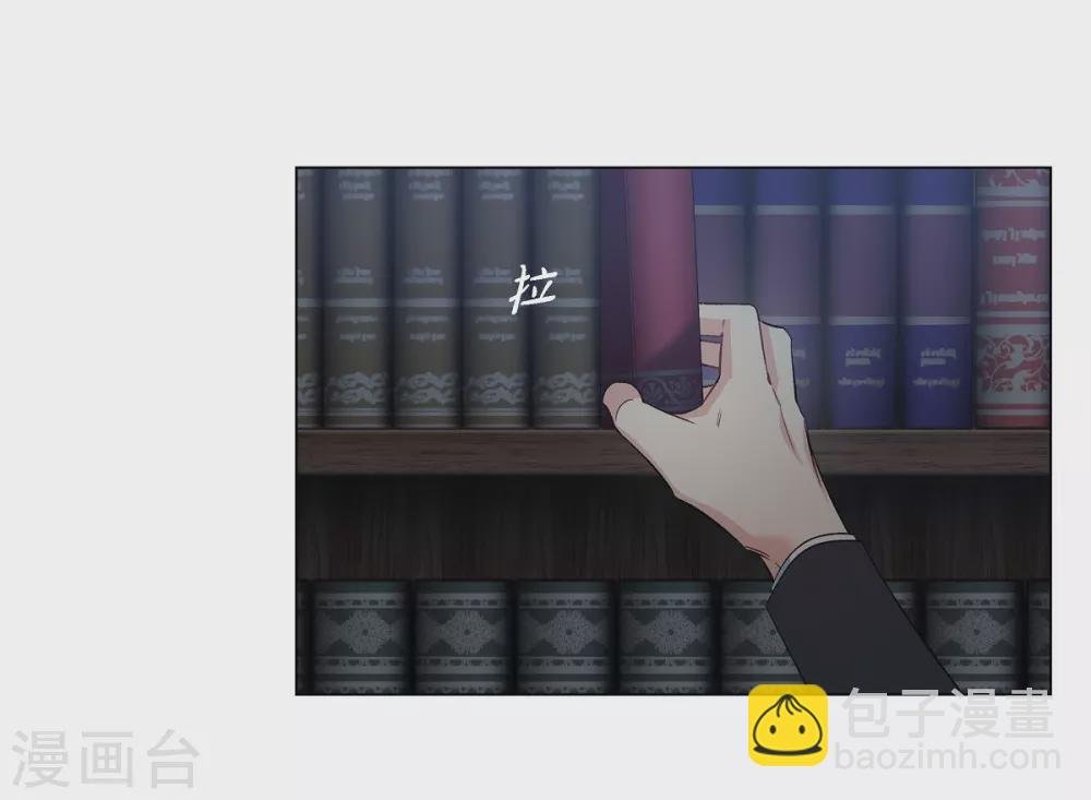 第32话 你想回到以前吗？