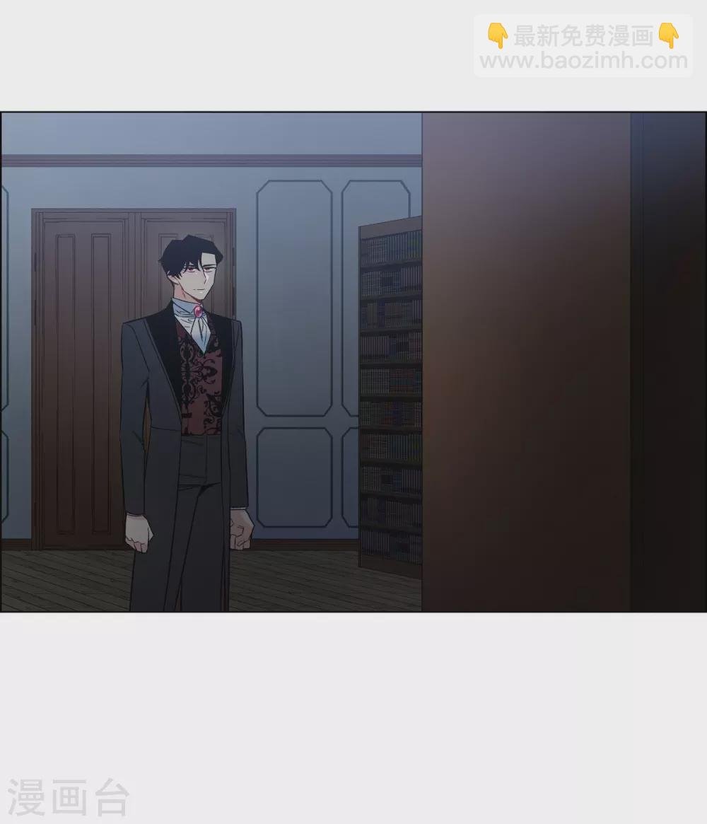 第32话 你想回到以前吗？