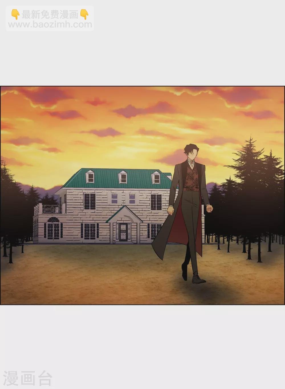 第32话 你想回到以前吗？