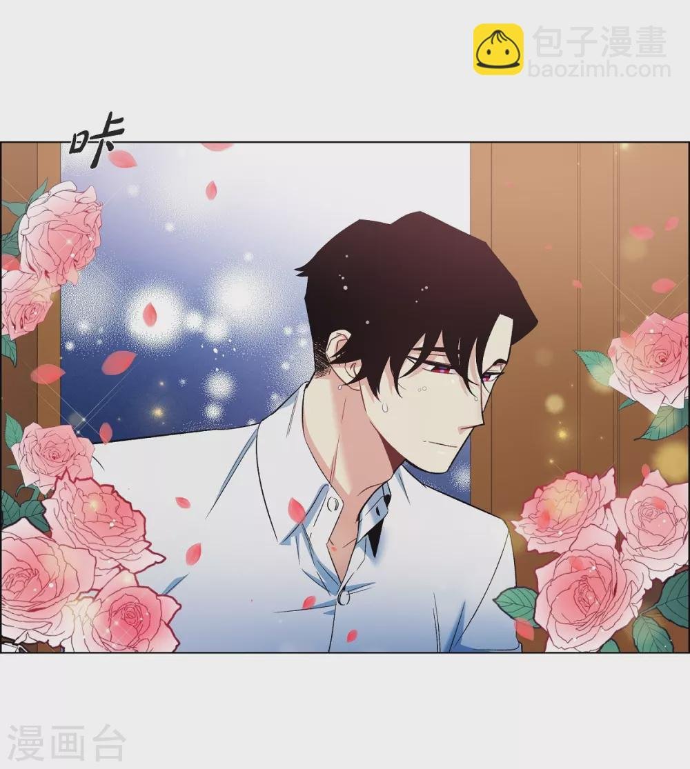 第32话 你想回到以前吗？