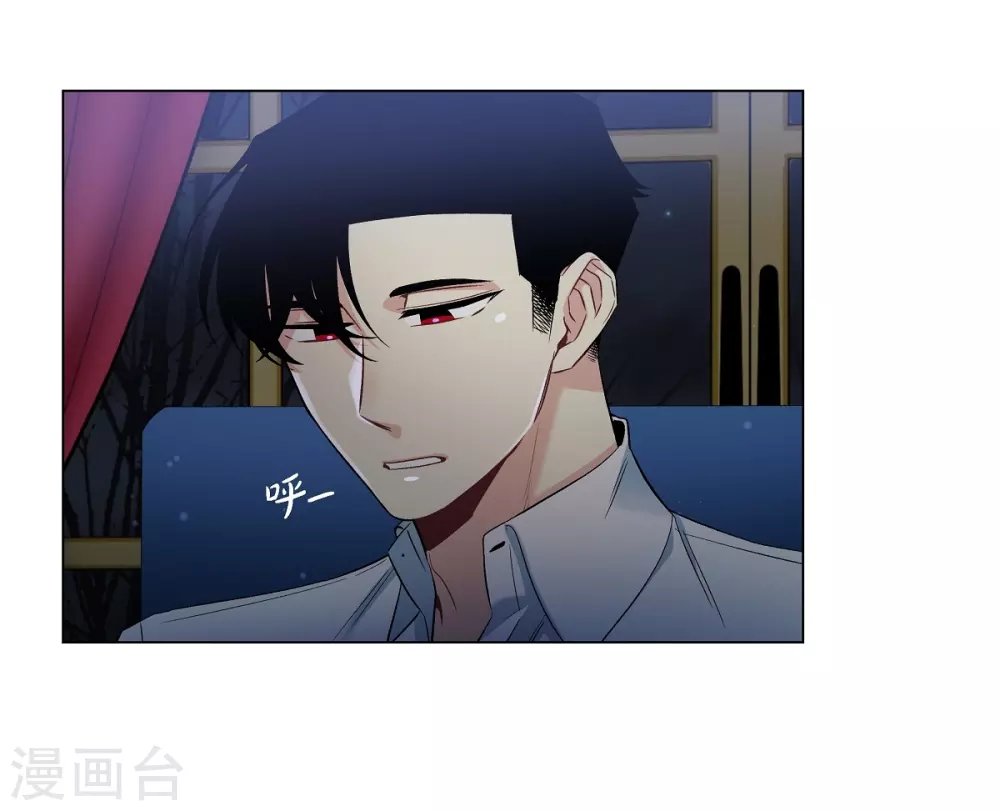 第32话 你想回到以前吗？