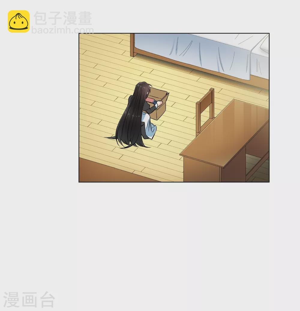 第33话 回归领地