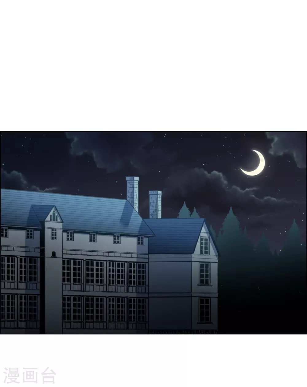 第33话 回归领地