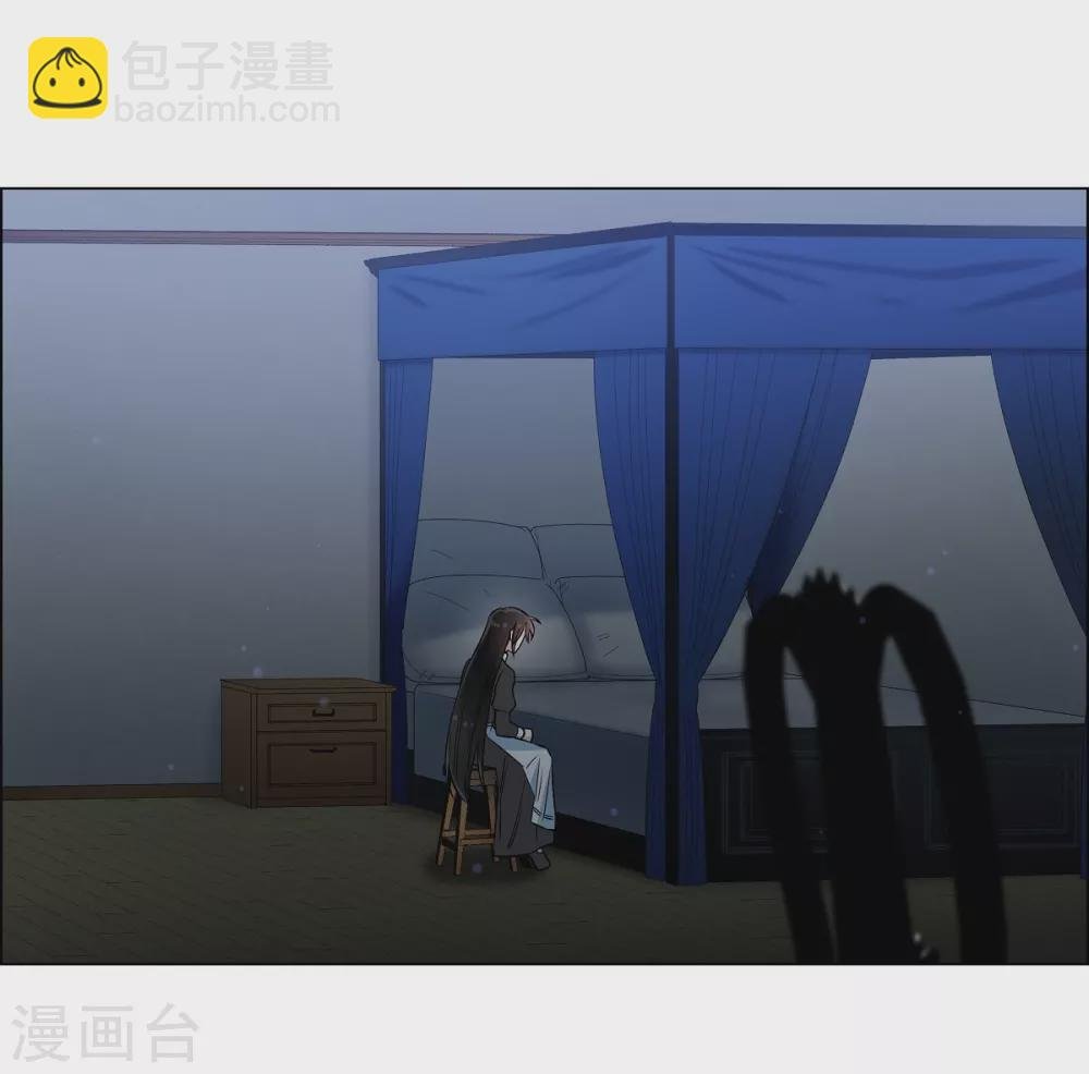 第33话 回归领地