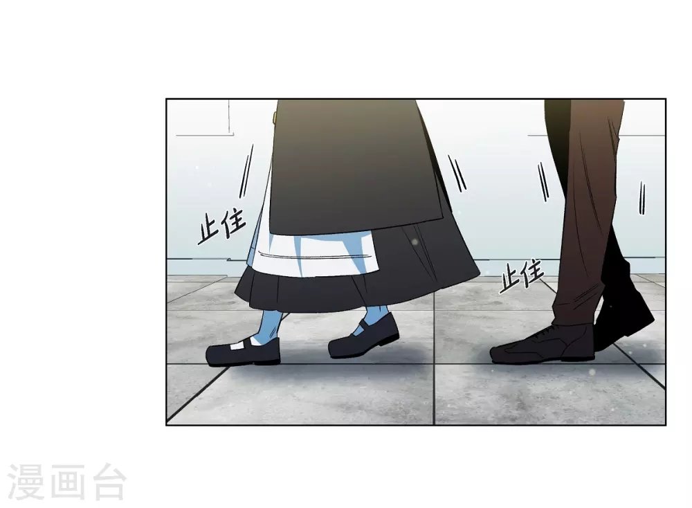 第34话 新的工作