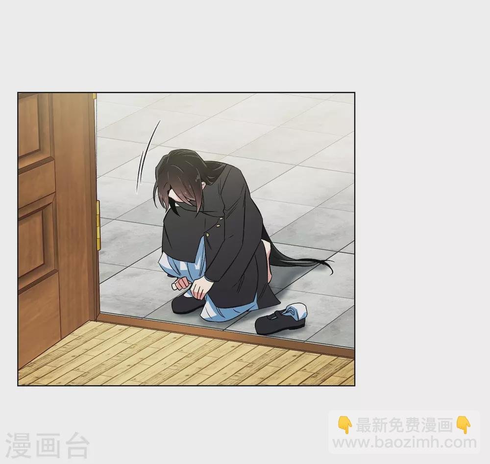 第34话 新的工作