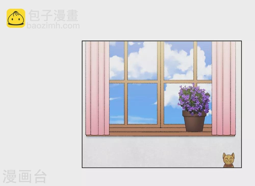 第34话 新的工作