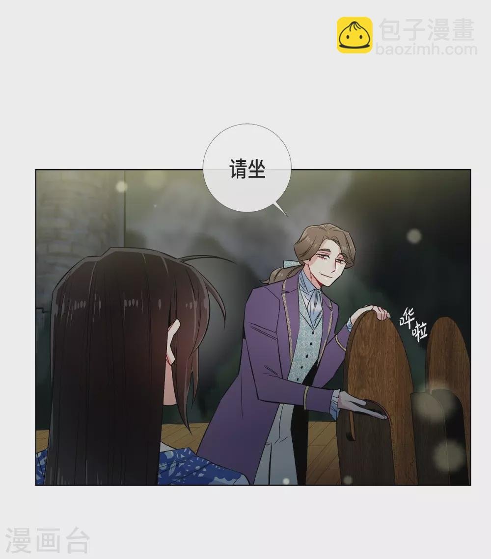 第35话 喝醉了