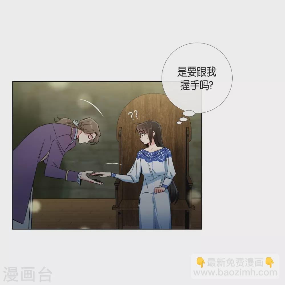 第35话 喝醉了