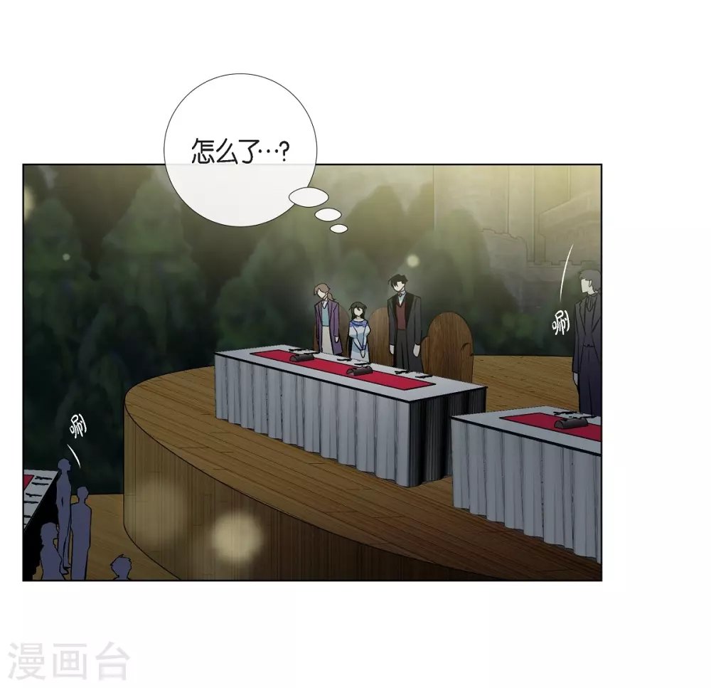 第35话 喝醉了