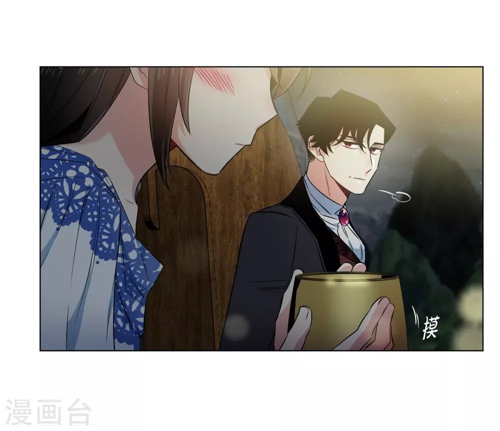 第35话 喝醉了
