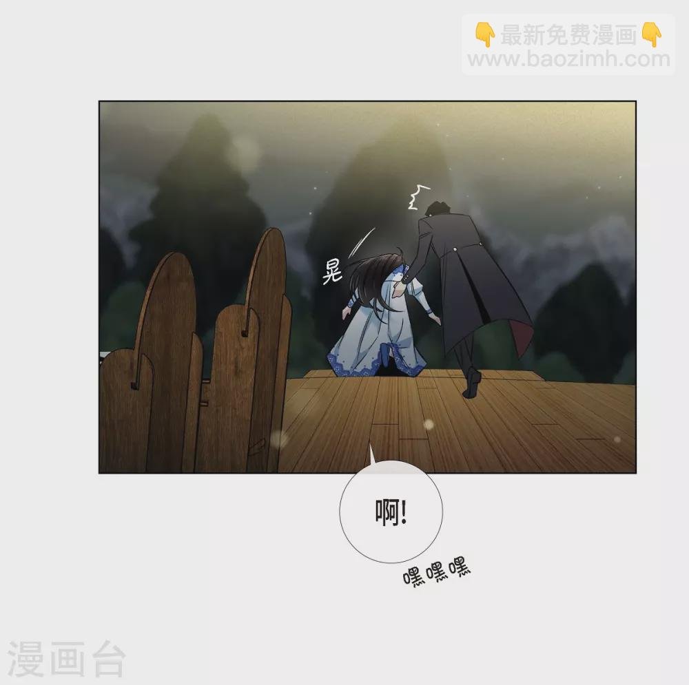 第35话 喝醉了