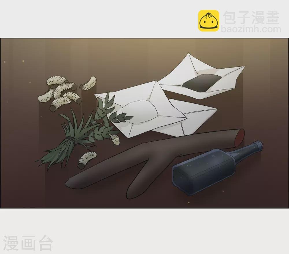第36话 我想见他！