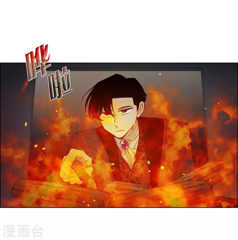 第36话 我想见他！