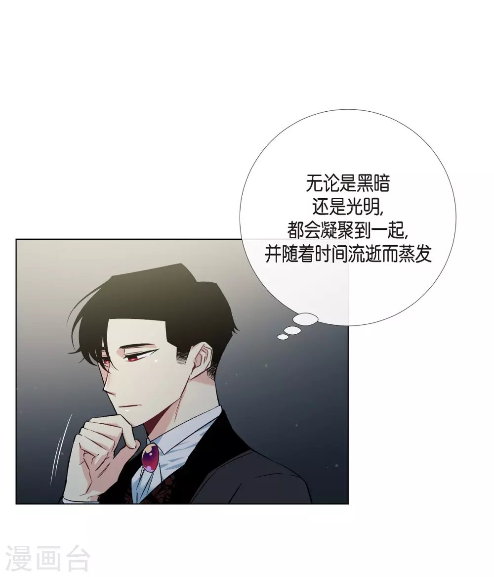 第36话 我想见他！