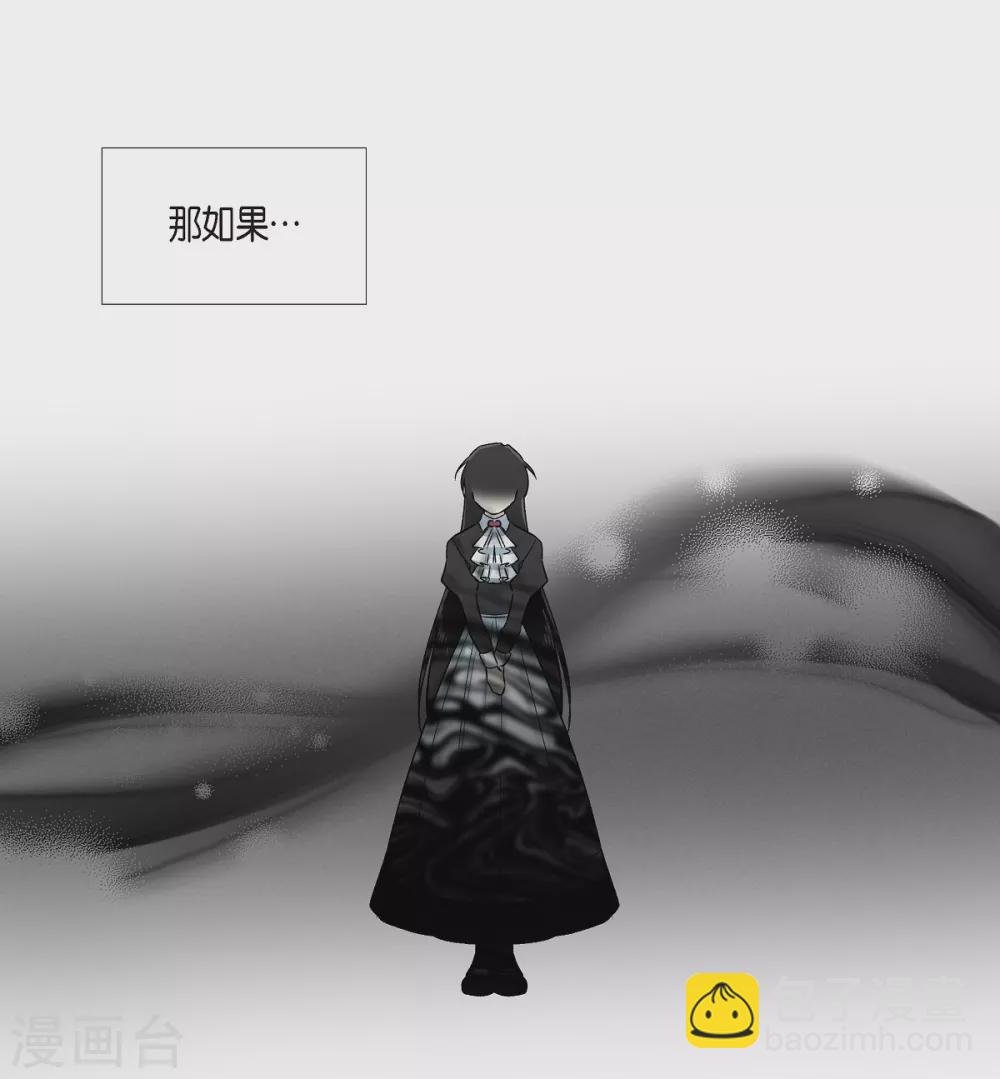 第36话 我想见他！