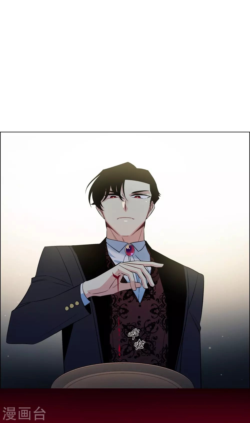 第36话 我想见他！