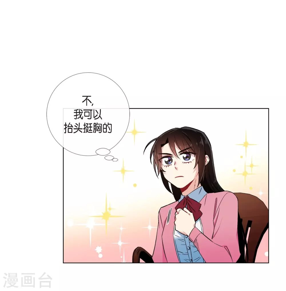 第36话 我想见他！