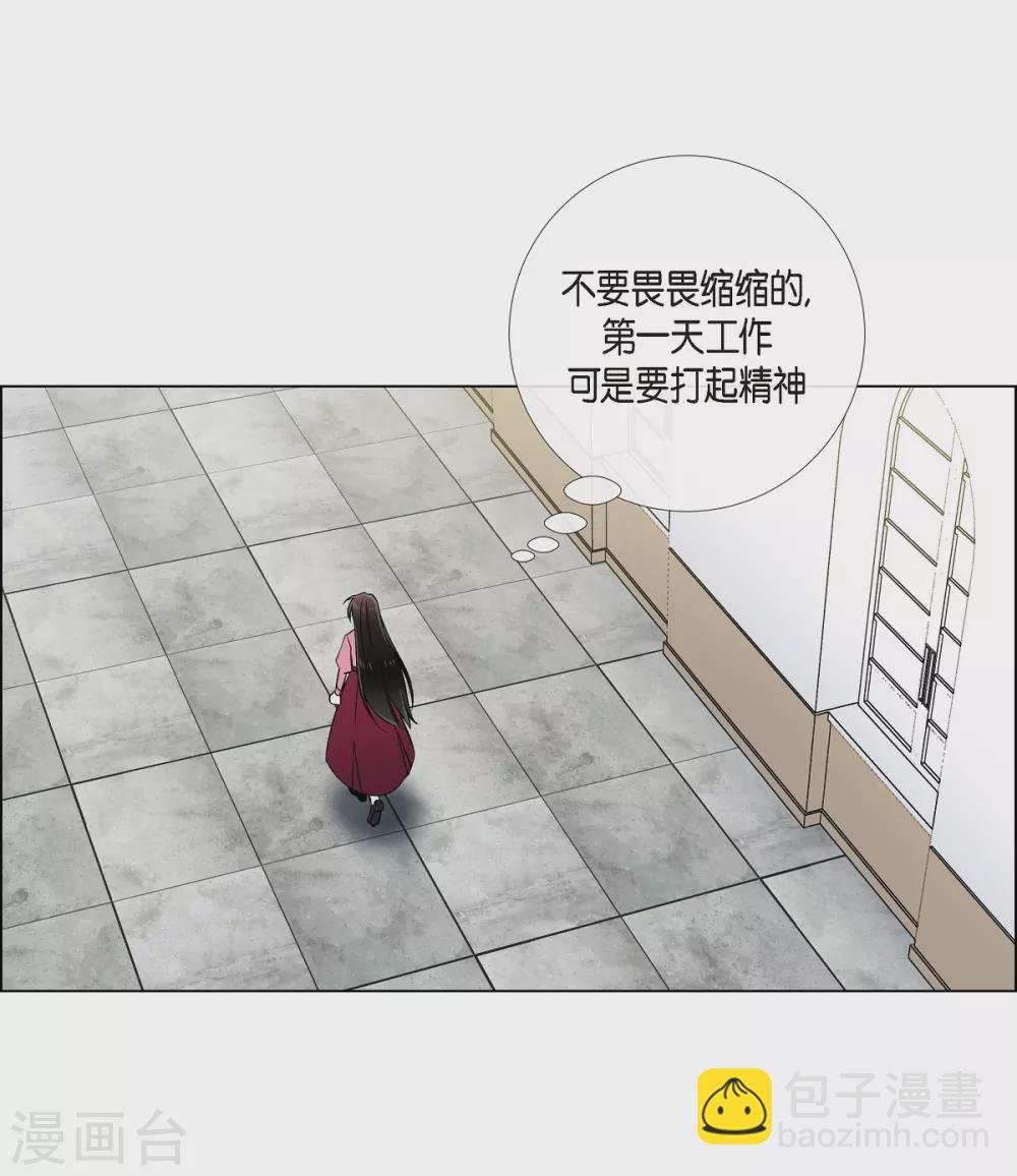 第36话 我想见他！