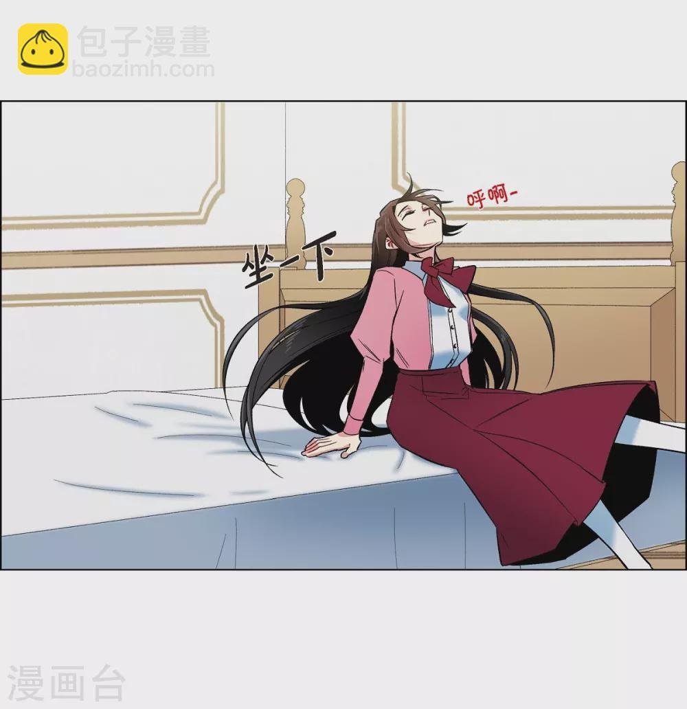 第36话 我想见他！