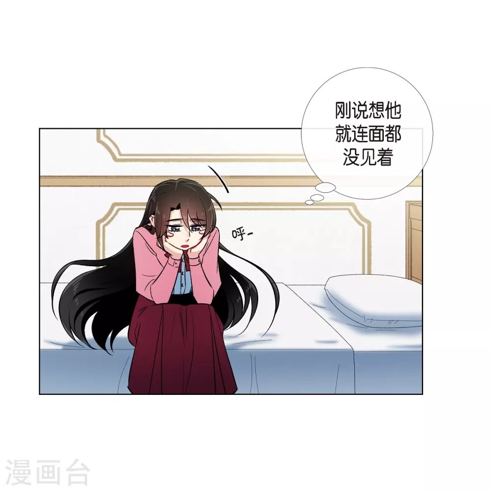 第36话 我想见他！