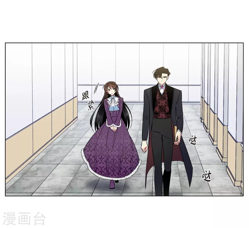 第38话 难道是喜欢？