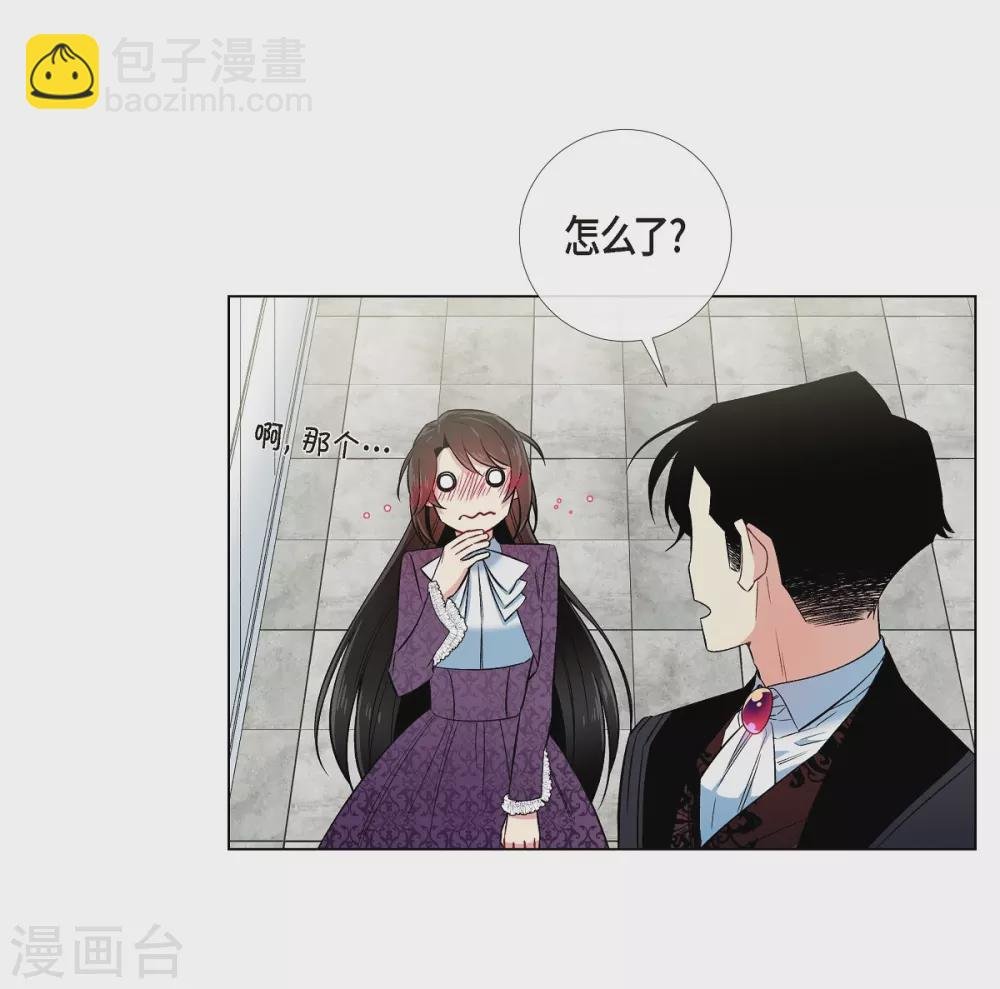 第38话 难道是喜欢？