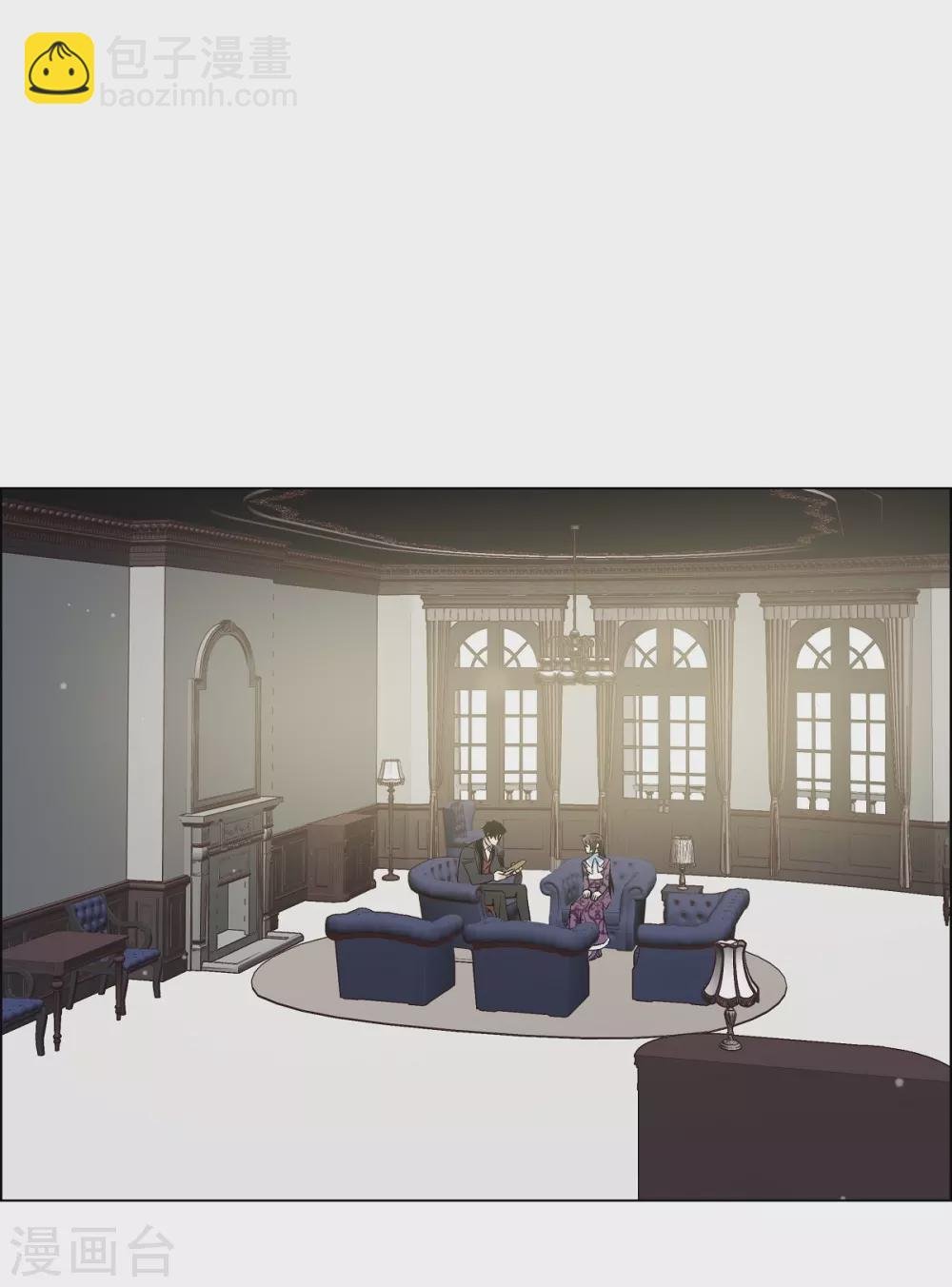 第38话 难道是喜欢？