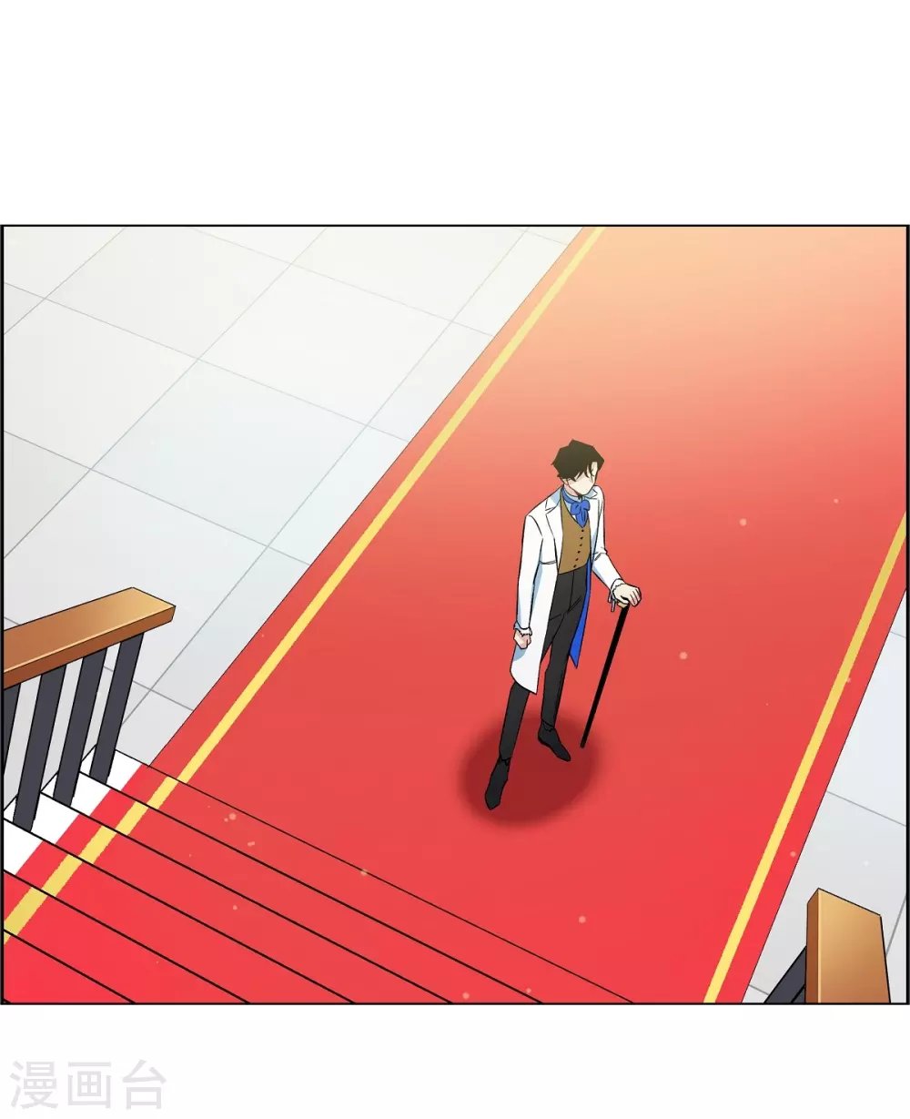 第39话 春游