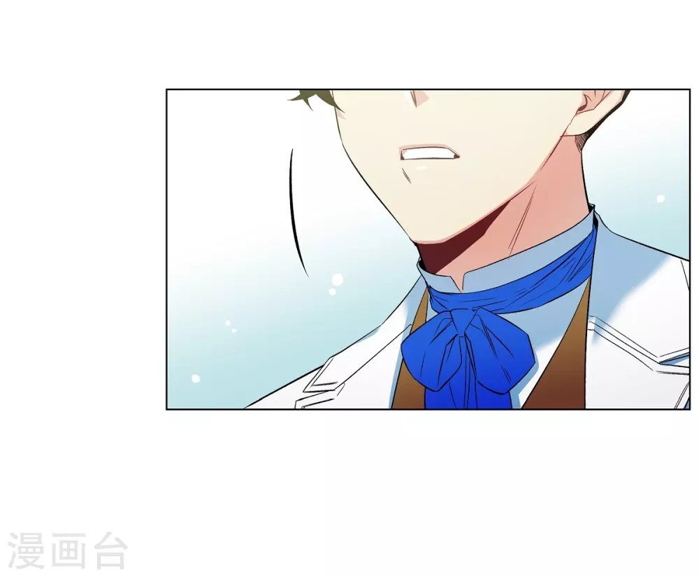 第39话 春游